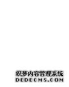 CFTC：截止3月31日当周CBOT(芝加哥商品交易所)软红